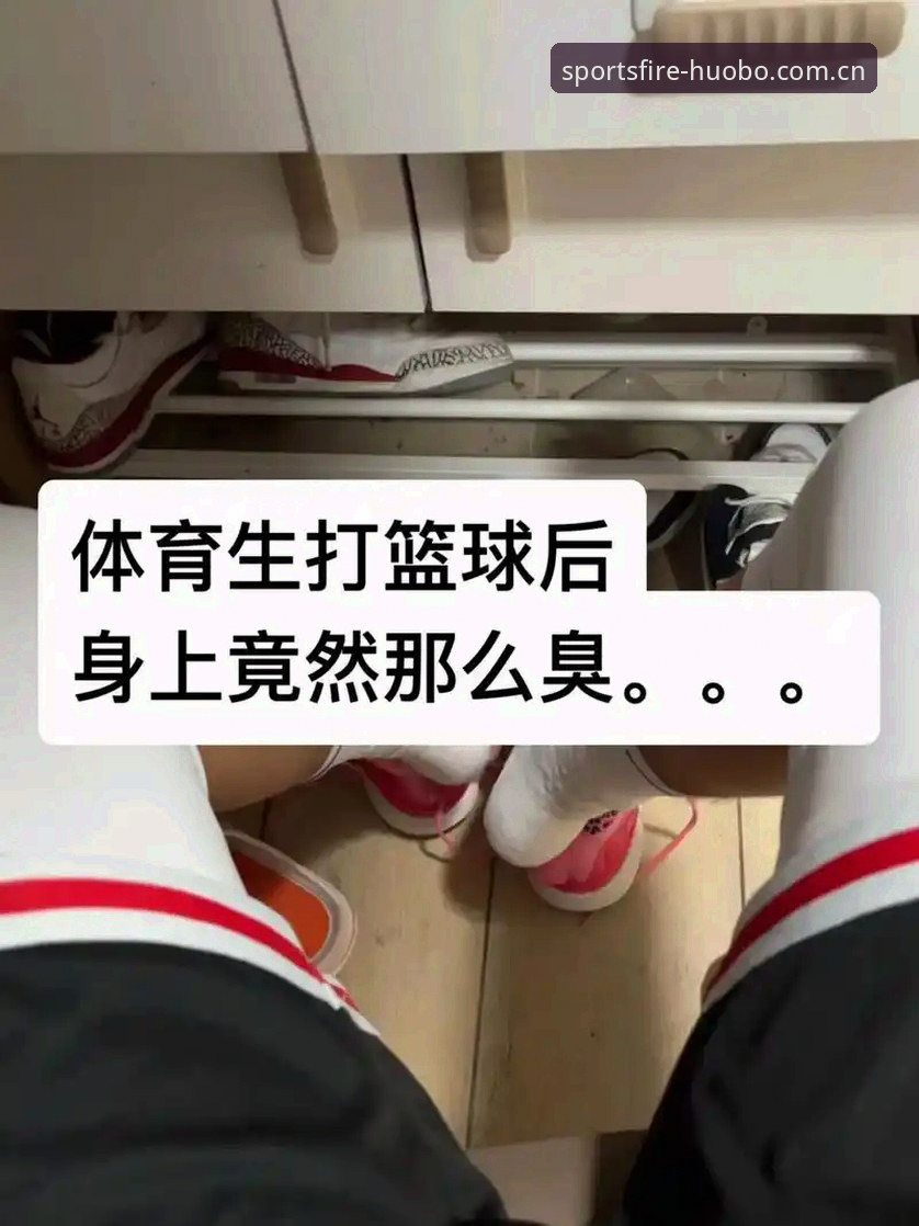 火博体育体育迷推荐：2026升级后，体育迷的真实体验怎么样？