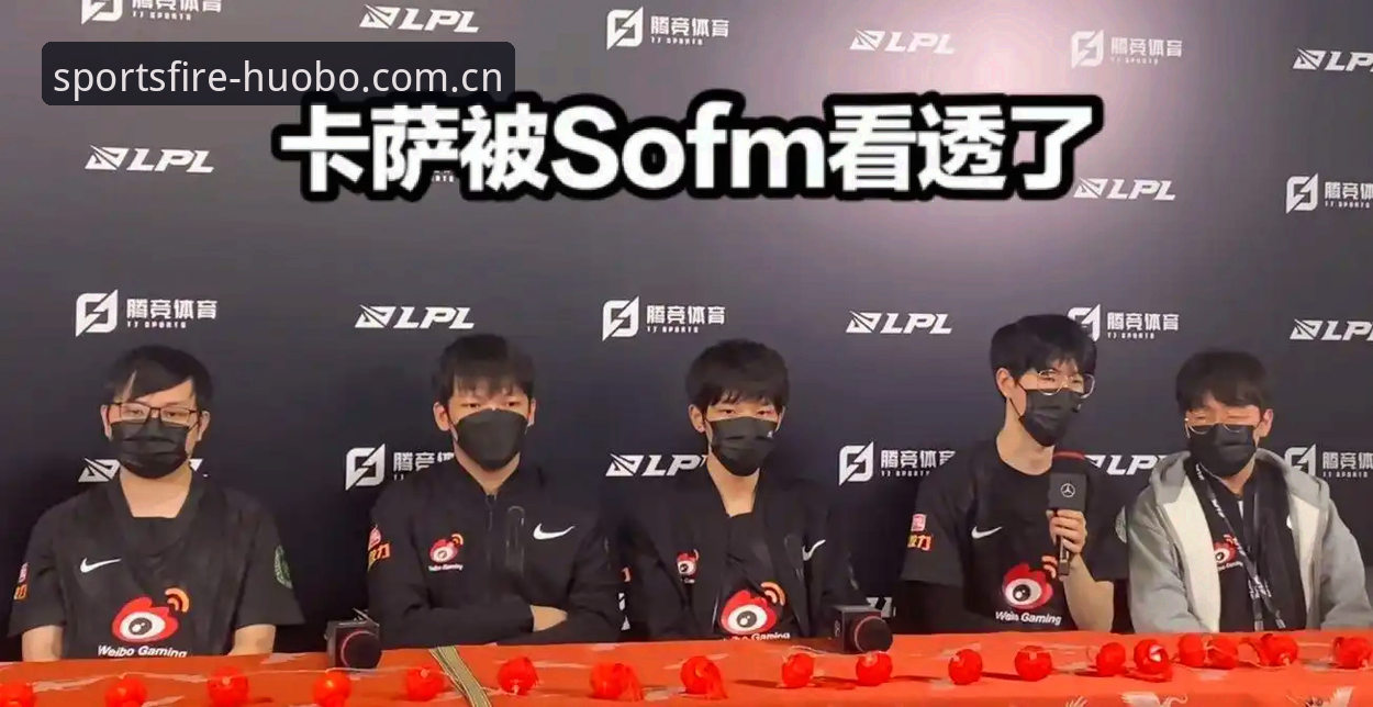 火博体育回放 4大技术升级:火博体育回放功能如何实现赛事数据无缝衔接