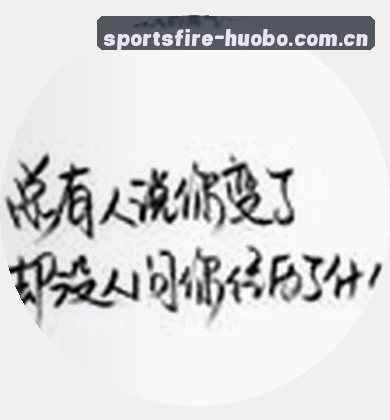 王雪